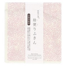 Nawrap 丸山印花廚房巾, 07 丁香枝, 1個