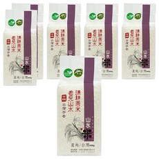 山水米 謙耕善米 有機台灣芋香米, 二等, 600g, 6包
