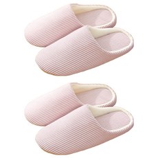ARYKO 女性用可機洗緩衝室內拖鞋, 粉紅色, 2個