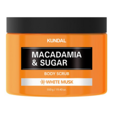 KUNDAL 昆黛爾 澳洲堅果細砂糖磨砂膏 White Musk, 白麝香, 550g, 1罐