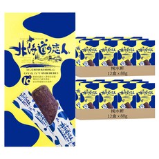 掬水軒 北海道戀人 巧克力牛奶酥餅條, 88g, 24盒