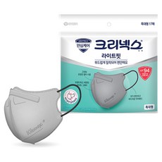 크리넥스 라이트핏 보건용 마스크 특대형 KF94, 17개입, 1개, 라이트그레이