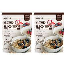 자연다움 바로먹는 퀵 오트밀, 500g, 2개