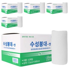 수성 붕대 엔 3호 7.5cm*540cm, 12개입, 5개