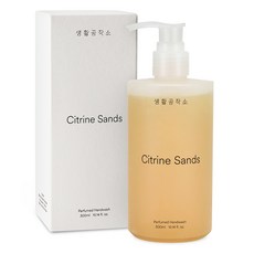 Saengong 生活工作所 香水洗手乳 橘子沙灘香, 300ml, 1瓶