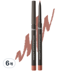 딘토 단테 아이 펜슬 라이너, 434 랑데뷰, 6개