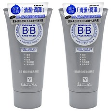 Valentino Rudy 范倫鐵諾.路迪 男性BB瞬白控油洗顏, 五合一深淨保養, 120g, 2條