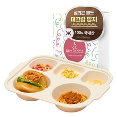 아띠래빗 유아용 안심 미끄럼방지 5구 깊은 식판, 아이보리, 단품, 1개