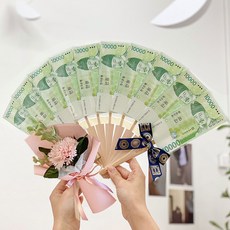 EPLYN 人造花束+韓幣 10入, 粉色(康乃馨), 1組