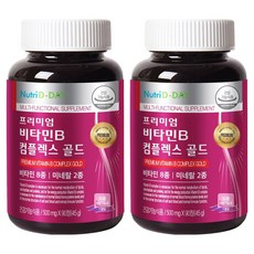 Nutri D-DAY 優質維生素B複方錠, 90顆, 2罐