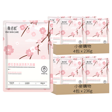 VNO 薇諾歐 SPA蒸氣護髮膜 S348 4包, 236g, 2組