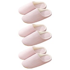 아리코 여성용 세탁기 워셔블 쿠션 거실화, 핑크, 3개