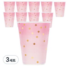 Blinn 粉紅色大理石圓點一次性紙杯 8 盎司, 10入, 3組