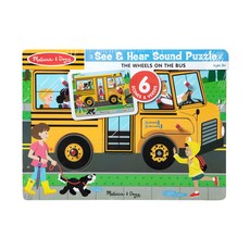 Melissa&Doug 瑪莉莎 聲音拼圖 英文童謠 公車輪子轉呀轉, 1組, 6