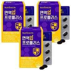 Nutrione 蜂膠萃取鋅膠囊, 30顆, 3個