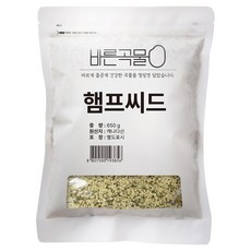 바른곡물 햄프씨드, 650g, 1개