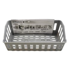 免釘無痕多用收納置物盒 放大空間 輕鬆歸納日常物品 增設透氣孔 尺寸27x11x9cm, 1個