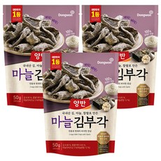 Dongwon 東遠 Yangban 兩班 大蒜風味海苔脆片, 50g, 3包