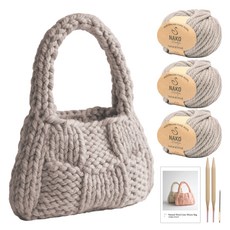 NAKO 羊毛線編織包DIY組, 5暖灰色, 1套