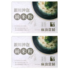 銀川 沖泡米粉 麻油當歸, 325g, 2盒