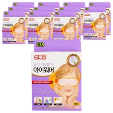 Haruon 薰衣草香蒸氣眼罩, 12個, 5入