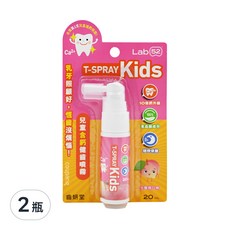 Lab52 齒妍堂 兒童含鈣健齒噴霧, 快速提升口腔含鈣量, MesoFill獨家技術, 食品級成分, 適合2~12歲兒童, 水蜜桃, 20ml, 2瓶