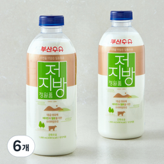 부산우유 정일품 저지방 우유, 6개, 1L