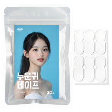 Viamo 貼耳精靈耳貼片膠帶 30入, 透明, 1套