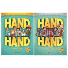 이퓨쳐Hand in Hand 6 세트 StudentBook + WorkBook CD, 이퓨쳐