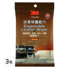 3M 皮革保養紙巾 PN38144 20 x 13cm 20張, 3包, 100g