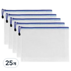 Ello Tems 網狀透明拉鍊文件袋 A4, 25個, 白色