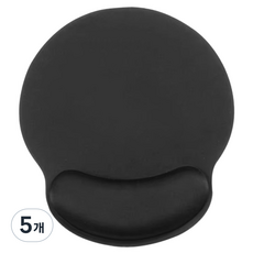 구스페리 메모리폼 손목 보호 마우스패드, 블랙, 5개