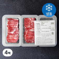 코빅푸드 소고기 부채살 (냉동), 4팩, 450g