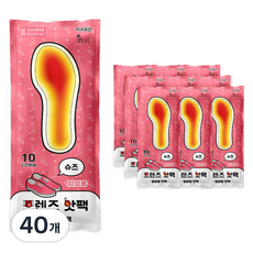 [국내생산] 인라이프 깔창형 프렌즈 핫팩 90g 여성용 2p, 40개
