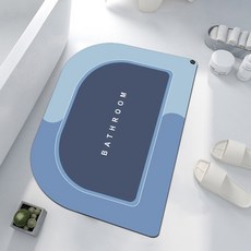 FTSY 半圓形浴室防滑墊, 藍色