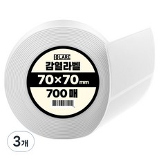 DCLARE 條碼打印機用感熱標籤紙 700張, 3個