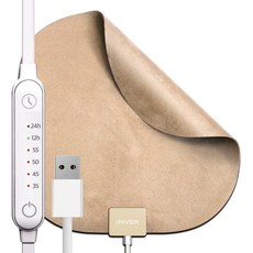 iriver 攜帶式 暖屁屁 USB 發熱電坐墊 IHP-270U, 270 x 270 mm, 沙米色