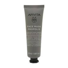 APIVITA 艾蜜塔 泥狀面膜 #propolis, 1條, 50ml