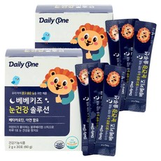 Daily One 孩童β-胡蘿蔔素粉包 藍莓口味 30包入, 60g, 2盒