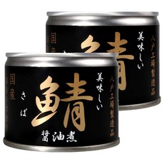 伊藤食品 鯖魚罐 醬油煮 日本原裝進口 國產鯖魚使用 丸大豆醬油使用, 190g, 2罐