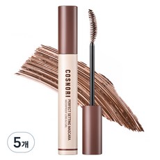 코스노리 퍼펙트 세팅 워터프루프 롱앤컬 마스카라 7ml, 02 코지브라운, 5개