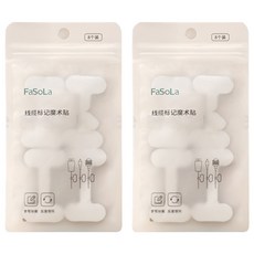 FaSoLa 多功能線材整理標籤貼, FA-PS-395, 8個, 2組