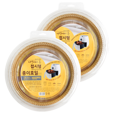 Nordicpaper 氣炸鍋專用烘培紙組, 23cm, 100入, 2個