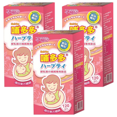 mamacare 孕哺兒 哺多多媽媽飲品顆粒 適合東方體質, 120g, 3盒