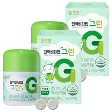 HONGKI TONGKI 5歲~7歲孩童綜合維他命錠片, 60顆, 2罐