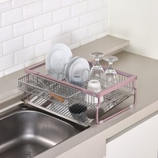 JCL 不鏽鋼304 Hestia餐具瀝水架 1層, 甜粉色