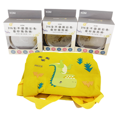 KOM 夢想系列 磨砂 316不鏽鋼兒童隔熱碗 附匙 + 便當袋 機器人 + 太空人 + 美人魚, 顏色隨機(機器人/太空人/美人魚), 湯匙 + 便當袋, 1組