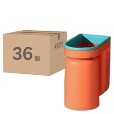 ILIFE 浴室創意撞色漱口杯 橘色 36個 浴室收納 牙刷架