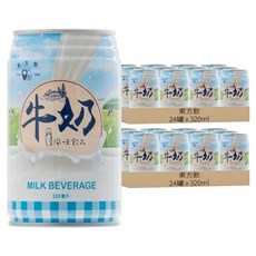 東方飲 牛奶風味飲品, 320ml, 48罐