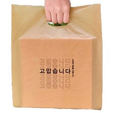 천운패키지 HD 비닐백 식대미니 땡큐B, 100개입, 1개